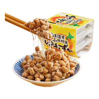 喜田村 北海道小粒纳豆134.1g*3组（9盒