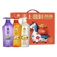 蜂花洗护礼盒控油蓬松生姜啤酒花强韧亮泽洗发水润发乳套装