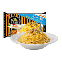 日清食品海胆奶油风味意大利面245g*3袋 速冻食品半成品早餐微波炉食品 【料足】海胆奶油意面245g*3袋