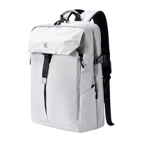 光影行星（GYXX）双肩背包男士电脑包大运动骑行背包休闲旅行大容量书包 霜月白/中-适合16寸轻薄本电脑