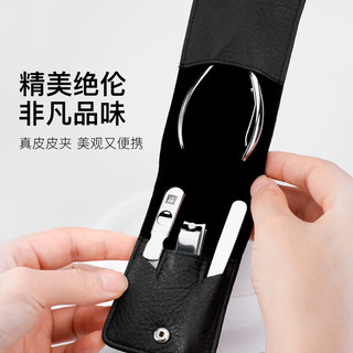  ZWILLING/双立人  指甲刀套装+指甲钳+指甲剪+指甲锉+镊子