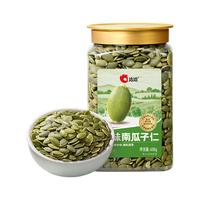 洽洽原香绿茶盐焗味南瓜子坚果炒货休闲零食 原味南瓜子仁650g