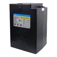 星恒锂电池48V30Ah电动车锂电池48V适用雅迪爱玛台铃绿源电动车