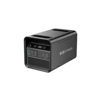 【新品】移族M1800S Max1.5度电户外移动电源220V大容量磷酸铁锂1800W大功率自驾游露营停电应急救援车载电源