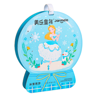 美乐童年冰雪芭莎公主化妆包diy安静书女童儿童女孩玩具 冰雪芭莎公主化妆包