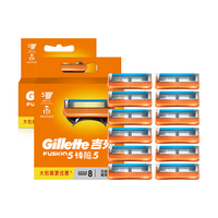 Gillette 吉列 锋隐5刀片 12刀头
