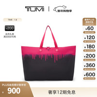 TUMI VOYAGEUR 女士可折叠收纳手提托特包