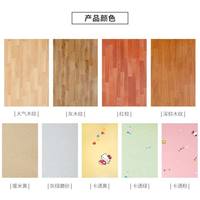 特厚暖脚冬天暖脚垫发热地暖垫加热电热地垫办公室脚踩垫宿舍