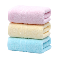 洁丽雅 毛巾成人纯棉洗脸洗澡全棉舒适柔软新疆长绒棉加厚吸水面巾 两条装  粉+蓝