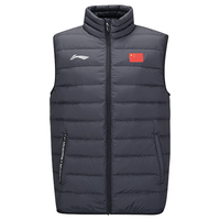 李宁(LI-NING)25秋冬羽绒服防风保暖长款立领连帽大赛服羽毛球羽绒外套 【短款】85绒-黑色 L (175)