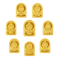 【领丰金】足金9999八大守护神金条十二生肖黄金本命佛1-8克