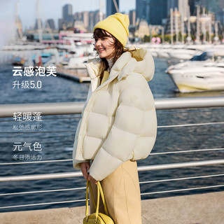 坦博尔泡芙短款羽绒服女可脱卸帽冬季保暖外套TB5530520D 奶芙米 XL (175)