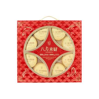 【春节新年礼盒】十二夏天八方来财燕窝粥礼盒花胶羹早餐粥