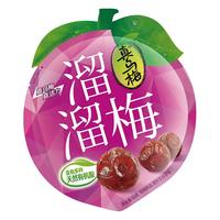 溜溜梅136g*3青梅梅子孕妇儿童休闲解馋零食 黑糖味青梅136g3袋