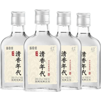 劲牌劲酒清香年代口粮酒 清香风味草本露酒 42度 50mL 4瓶