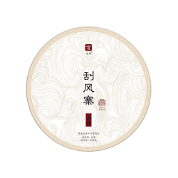 言印 直降806！言印刮风寨 普洱茶生茶 古树春茶 高端普洱 357克*饼