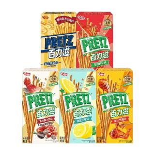  glico/格力高 多口味组合 休闲饼干