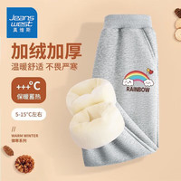 真维斯(Jeanswest)真维斯童装儿童加绒裤子秋冬款女大童加厚一体绒保暖裤百搭休闲裤 【加绒款】藏青 100