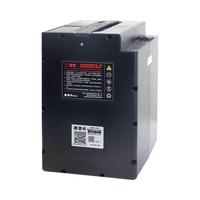 星恒锂电池48V24AhXH20Ah-J适用于各大品牌电动车锂电池48V