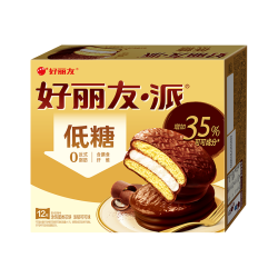 好丽友 巧克力派低糖系列12枚384g/盒 营养早餐面包蛋糕休闲零食下午茶