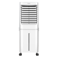 GREE/格力 水冷降温 家用空调扇