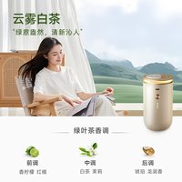 香薰机自动喷香扩散器香氛机扩香精油室内持久家用高级无水大