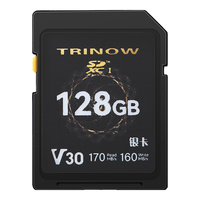 TRINOW/志诺科技 高速 SD存储卡
