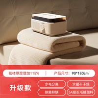大宇 DY-SN02 电热毯 0.9*1.8m 暖绒毯