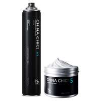 H&E/赫恩 持久定型 男士发胶套装 420ml+120g