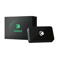 迅游主机加速盒5G千兆网络 PS5/Switch/Xsx 游戏联机下载加速盒子宝可梦朱紫、暗黑4、王国之泪下载 酷玩版