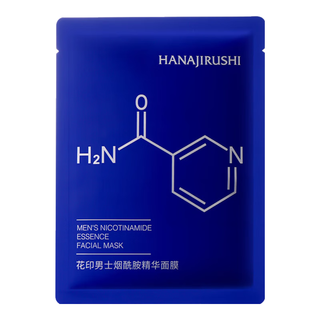  HANAJIRUSHI/花印 烟酰胺精华 男士面膜