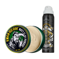 KWAN YEE GOR/关二哥 可随身携带过安检 男士差旅套装+定型发胶+发蜡 99ml+50g