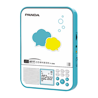  PANDA/熊猫 F-386 复读机 CD随身听  蓝色