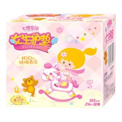 七度空间 纯棉女生卫生护垫