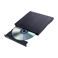 Newmine 纽曼 usb光驱外置