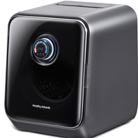  Morphy Richards/摩飞 高温除菌 洗烘一体机  黑色