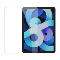  UGREEN/绿联 防刮花抗指纹 iPad钢化膜