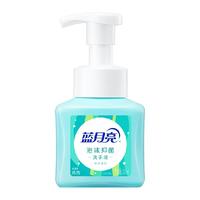蓝月亮 泡沫抑菌洗手液 鲜果薄荷