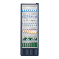 Haier/海尔 风冷展示 商用冰柜