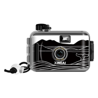 XINBAI/新佰 simple 复古 胶片相机 高山流水