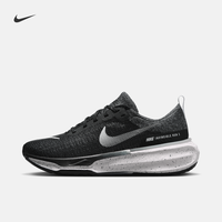 耐克男子透气轻便跑步鞋冬季专业公路NIKE INVINCIBLE 3 DR2615