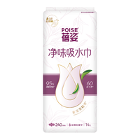 蓓姿 女性漏尿护垫240mm*84片孕产妇女性纸尿片吸水巾透气净味卫生巾