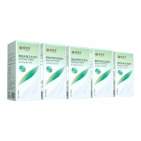 肤阴洁私处湿巾女性卫生湿巾事后洁阴湿巾私密护理清洁湿巾产后经期 【零添加】90片5盒