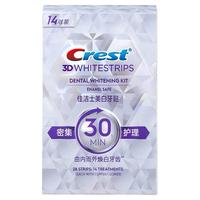 Crest 佳洁士 闪耀炫白牙贴