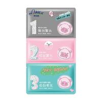 Mayllie 玛贝拉 猪鼻贴去黑头三步曲