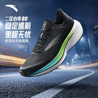 ANTA/安踏 缓震回弹 男士跑鞋 基础黑/酸草绿/银-4