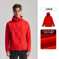 【波齐3】新年红诺诗兰弹力外套男CORDURA考杜拉户外徒步外套上衣 火赫红色 | CORDURA耐磨 防泼水 XL