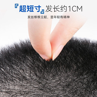  ZURCCA 真人发丝 男士假发 生物膜