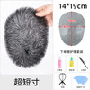  ZURCCA 真人发丝 男士假发 生物膜