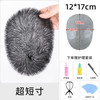  ZURCCA 真人发丝 男士假发